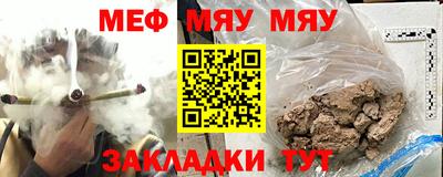 кокаин VHQ Пенза