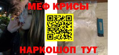 бутик Первоуральск