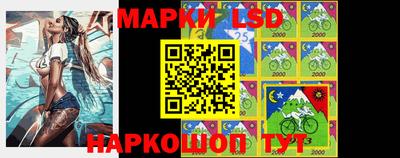 бутик Первоуральск