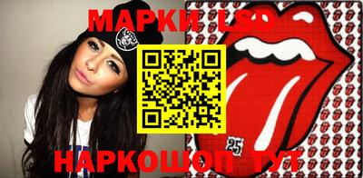 кокаин VHQ Пенза