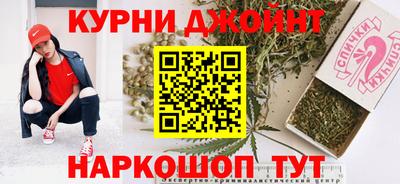 метамфетамин Партизанск