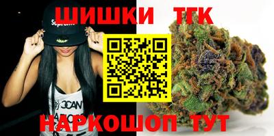 кокаин VHQ Пенза