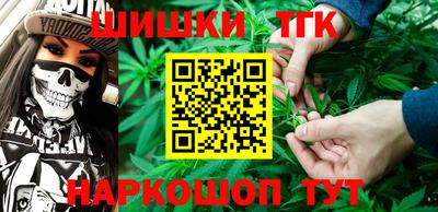 кокаин VHQ Пенза
