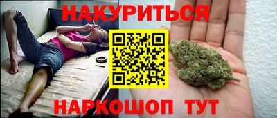 бутик Первоуральск
