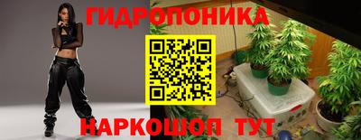 кокаин VHQ Пенза