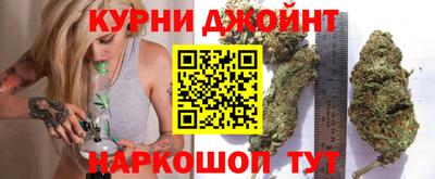 кокаин VHQ Пенза