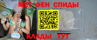 бутик Первоуральск