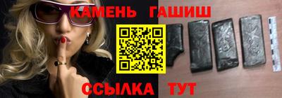 бутик Первоуральск
