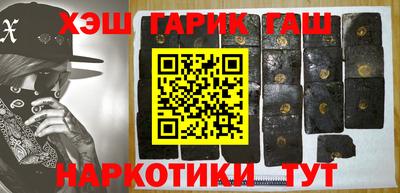 кокаин VHQ Пенза
