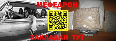бутик Первоуральск