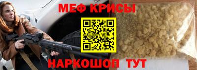 кокаин VHQ Пенза