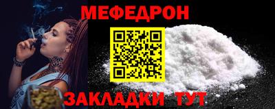 кокаин VHQ Пенза