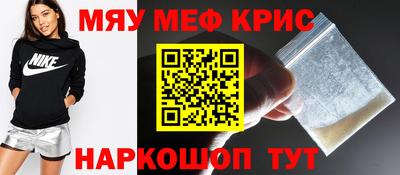 кокаин VHQ Пенза